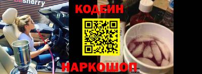 дмт Комсомольск-на-Амуре
