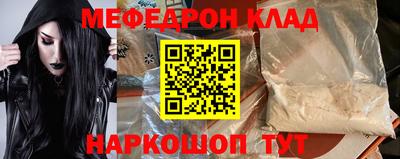 дмт Комсомольск-на-Амуре