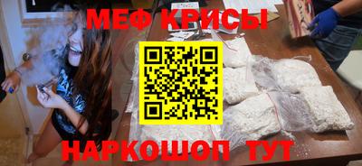 каннабис Коммунар