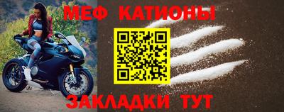 дмт Комсомольск-на-Амуре