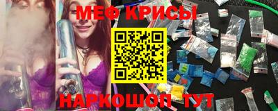 дмт Краснокаменск