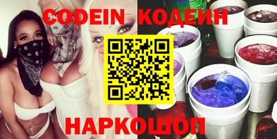 jwh Краснодар