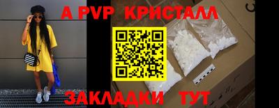 дмт Комсомольск-на-Амуре
