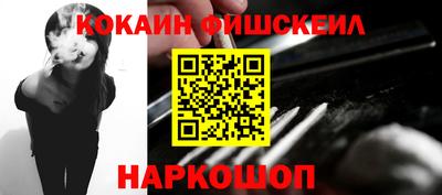 jwh Краснодар