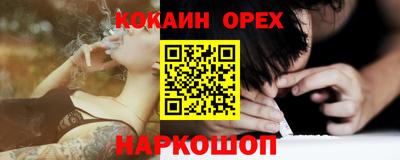 дмт Комсомольск-на-Амуре