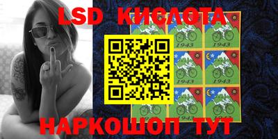 дмт Комсомольск-на-Амуре
