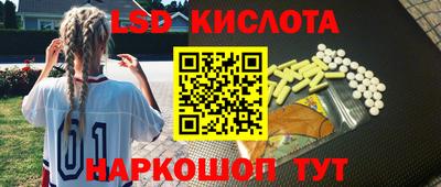 COCAINE Конаково