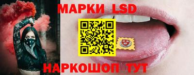 дмт Комсомольск-на-Амуре