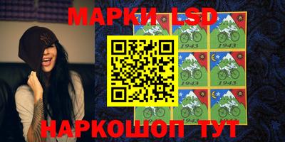 ALPHA-PVP Краснознаменск