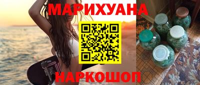 каннабис Коммунар