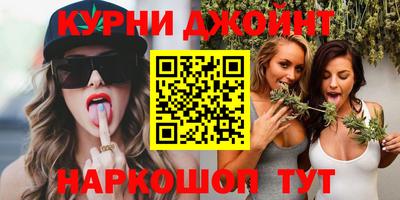 ALPHA-PVP Краснознаменск
