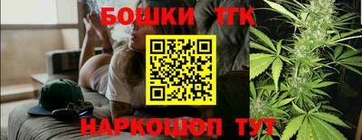 ALPHA-PVP Краснознаменск