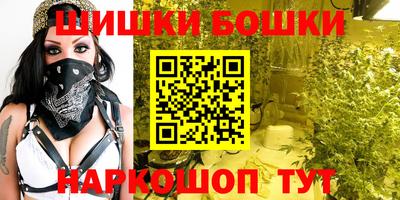 каннабис Коммунар