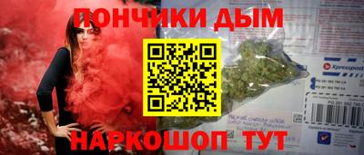 COCAINE Конаково