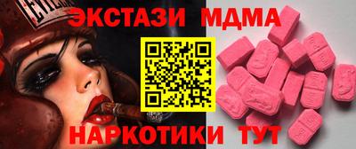каннабис Коммунар