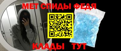 дмт Краснокаменск
