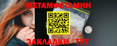 COCAINE Конаково