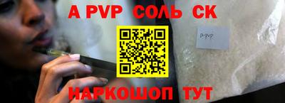 jwh Краснодар