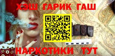 jwh Краснодар