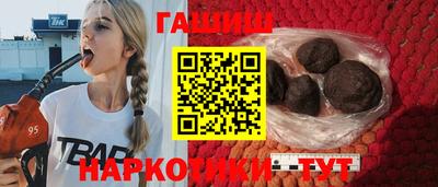 дмт Комсомольск-на-Амуре