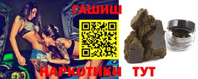 каннабис Коммунар