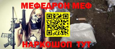 каннабис Коммунар