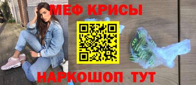 каннабис Коммунар