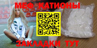 каннабис Коммунар