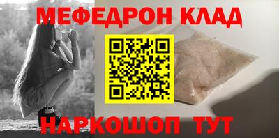 каннабис Коммунар