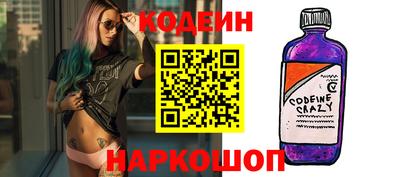 каннабис Коммунар