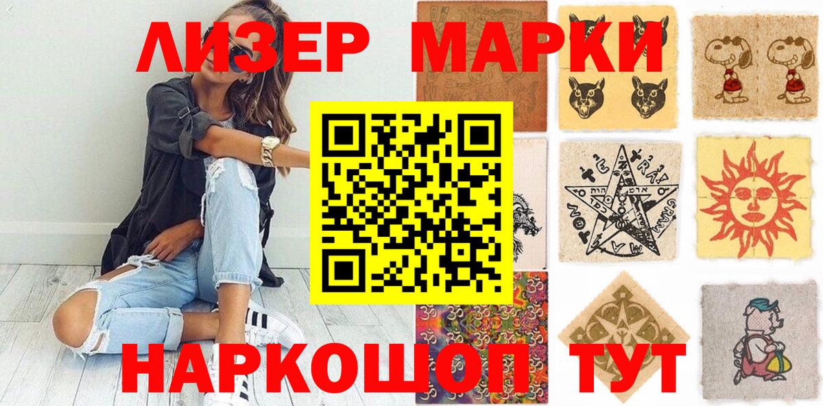 Метамфетамин Ирбит